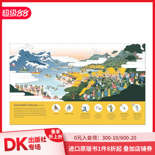 The 善本图书 英文儿童艺术启蒙 Gogh 现货 找找梵高去哪了 Go? Where MET 原版 Did 大都会艺术博物馆联合出版 Van