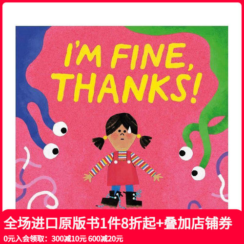 谢谢，我很好！ 克劳斯&middot;佛兰科