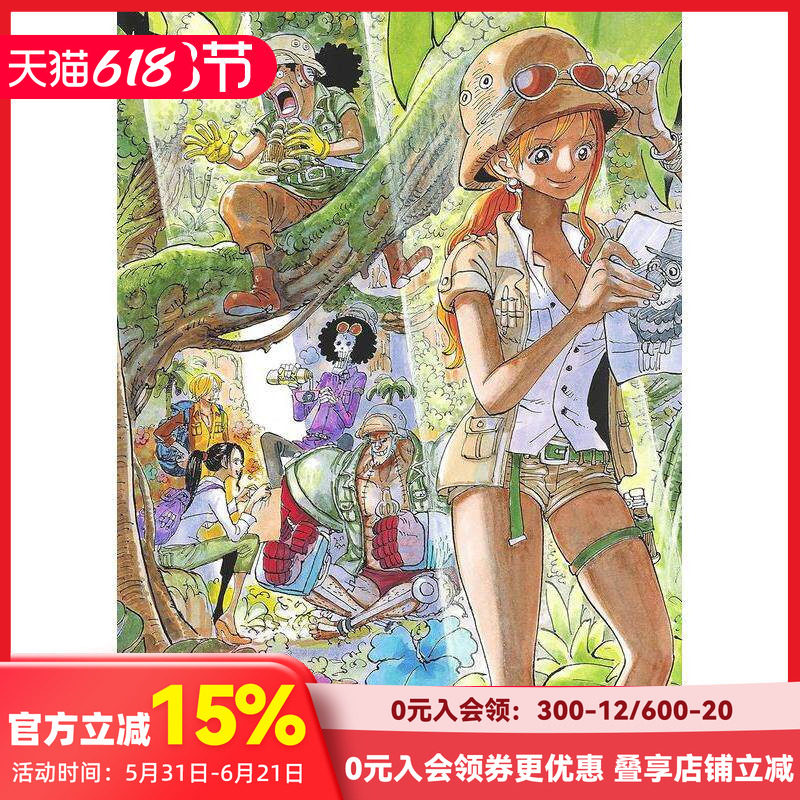【预售】海贼王 插画集9 ONEPIECEイラスト集 COLORWALK 9 TIGER 原版日文动画原画设定集