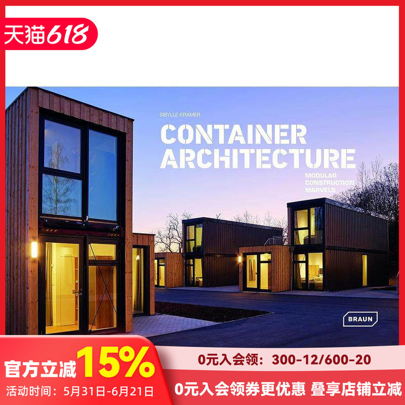【预售】集装箱建筑： 模块化建筑奇迹 Container Architecture: Modular Construction Marvels 原版英文建筑设计