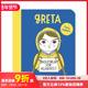 Thunberg 现货 大梦想 苐一本格雷塔·滕伯格 小人物 原版 First 我 Greta 英文儿童绘本