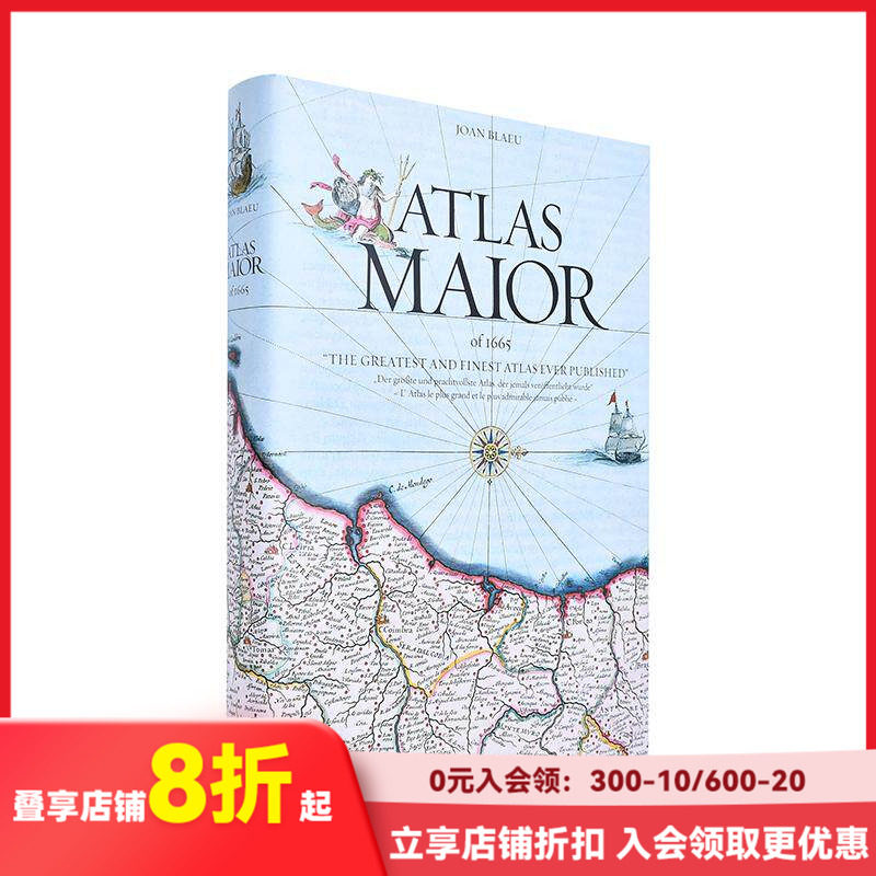 【现货】[TASCHEN]英文原版 Joan Blaeu Atlas Maior 1665年世界古图集 英文地图艺术设计书籍 地图制图历史