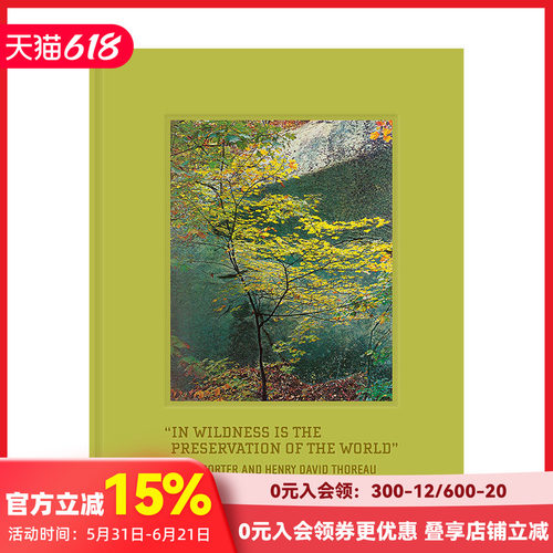 摄影师Eliot世界存于荒野