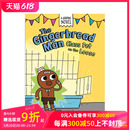 The 原版 the Man Gingerbread Loose Pet Class 姜饼人：逍遥类宠物 预售 善本图书 英文儿童漫画