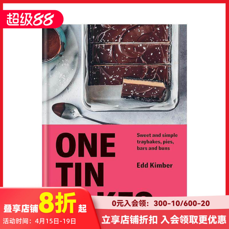 【预售】甜而简单的托盘烤饼、馅饼、饼干棒和小面包 One Tin Bakes 英文烘焙甜点料理食谱