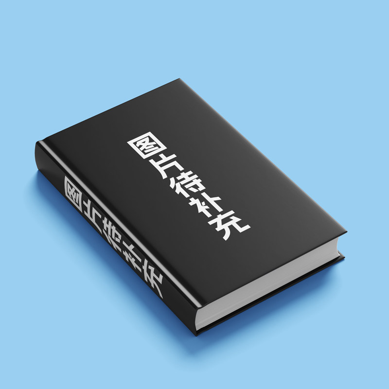 平面设计中的网格系统