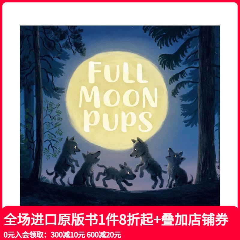 满月幼犬 Full Moon