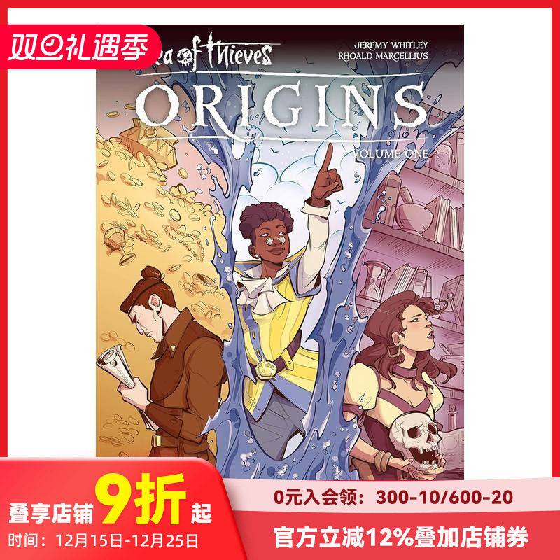 盗贼之海 起源卷 1 Sea