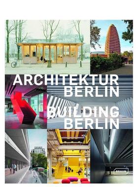【预售】建筑柏林 卷14 Building Berlin  Vol. 14 The Latest Architecture In And Out 原版英文建筑设计
