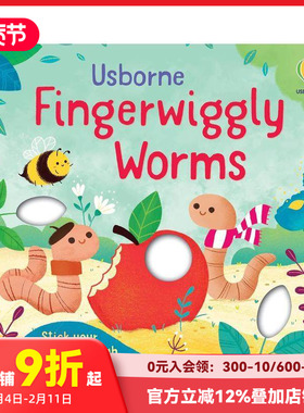 【预售】【指尖互动书】轻轻摇晃手指的毛毛虫 【Fingerwiggles】Fingerwiggly Fingerwiggly Worms 原版英文儿童趣味 善本图书