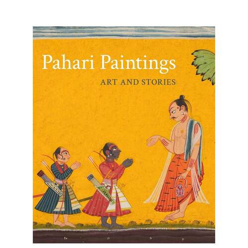 帕哈里细密画精粹 Pahari