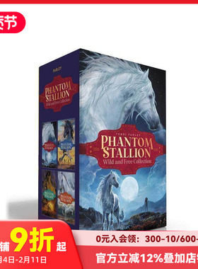 【预售】幻影骏马 1-4合集 Phantom Stallion Wild and Free Collection (Boxed Set) 原版英文青少年读物 善本图书
