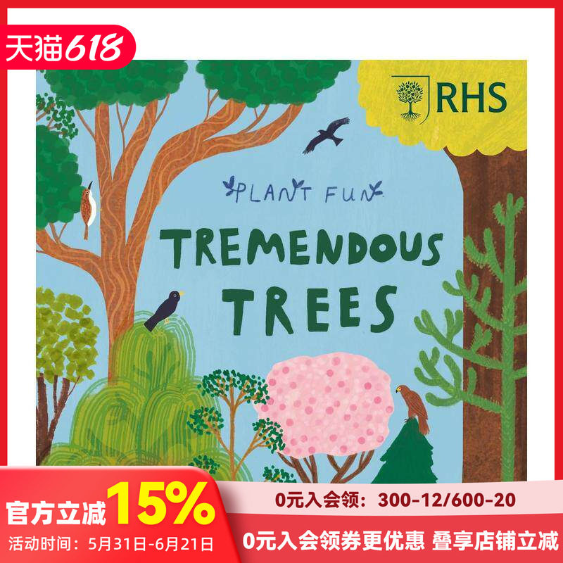植物趣闻：大的树 超级种子 多果的花 Plant Fun: Tremendous Trees 原版英文儿童绘本 善本图书