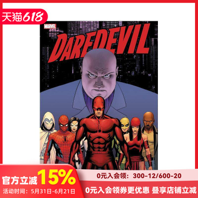 【现货】英文漫画 敢死队 暗影大陆 合集 Daredevil: Shadowland Omnibus Cassaday Cover 原版英文漫画书 善本图书