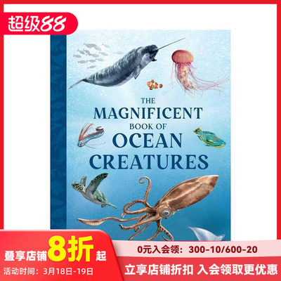 【现货】海洋瑰宝图鉴 Magnificent Book of Ocean Creatures 原版英文儿童绘本 善本图书
