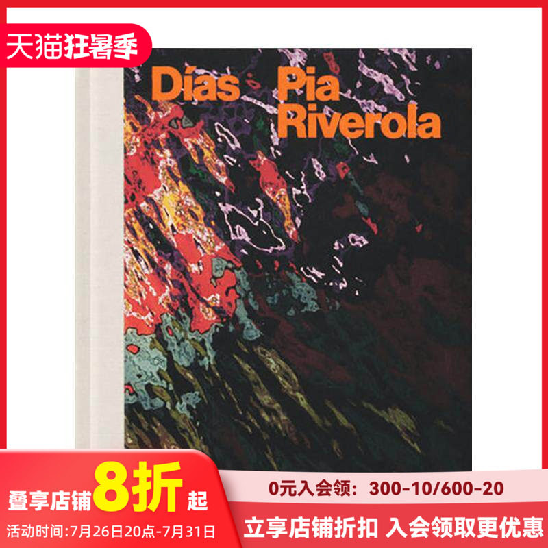 【现货】时光 西班牙摄影师Pia Riverola Pia Riverola – Días 原版英文摄影作品集 善本图书