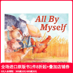 All Myself 英文儿童绘本 一个人 原版 善本图书 预售