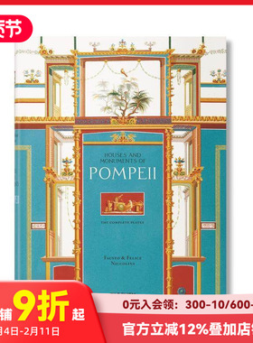 【现货】【TASCHEN】Fausto & Felice Niccolini庞贝古城的房屋和纪念碑 Houses and monuments of Pompeii 原版英文艺术