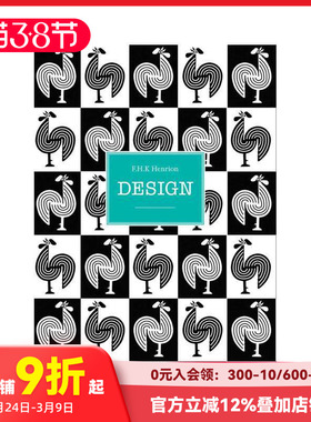 【预售】F.H.K. 亨里翁 FHK Henrion 原版英文设计