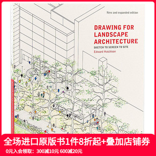 Drawing for Landscape 景观设计草图 T&H Architecture 英文原版 现货