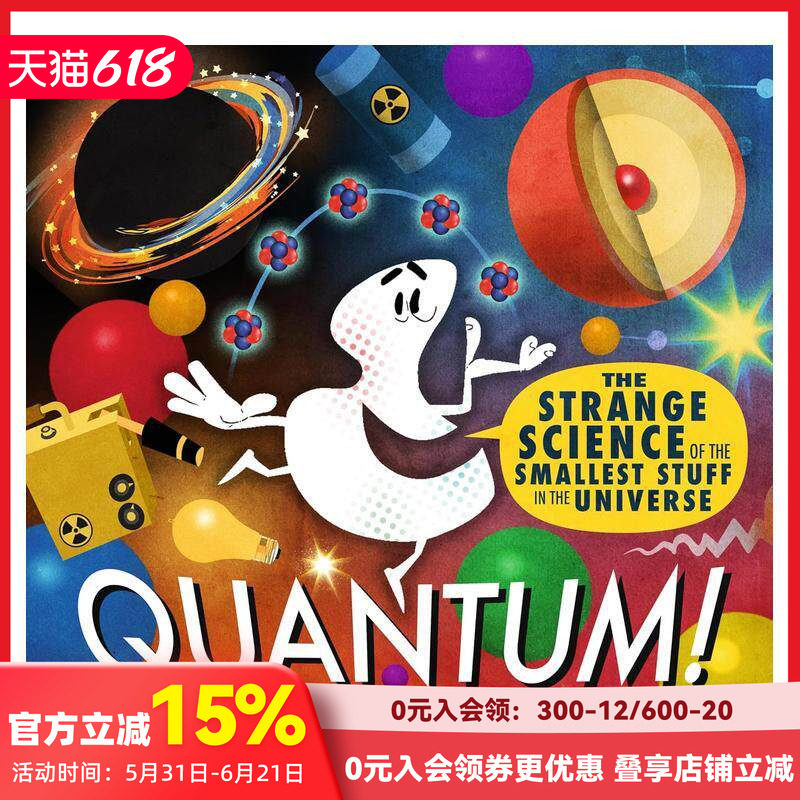 【预售】量子!  STEM物理学启蒙 Quantum! 原版英文儿童绘本