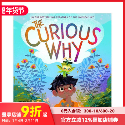 【预售】好奇为什么 Curious Why 原版英文儿童绘本 善本图书