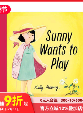 【现货】桑妮也想要加入 Sunny Wants to Play 独生子女引导 原版英文儿童绘本