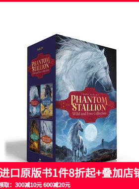 【预售】幻影骏马 1-4合集 Phantom Stallion Wild and Free Collection (Boxed Set) 原版英文青少年读物 善本图书
