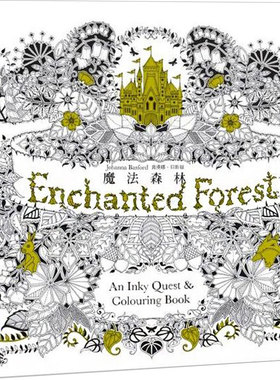 【现货】【台版】秘密花园第二集Enchanted Forest魔法森林手绘涂鸦书/繁体 成人减压涂色书绘画本