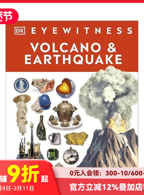 【预售】【DK Eyewitness】火山和地震 【DK Eyewitness】Volcano & Earthquake 原版英文青少年读物