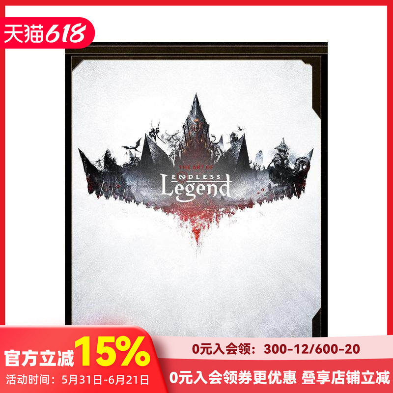 【预售】无尽传奇游戏艺术设定集 The Art of Endless Legend 无尽帝国 Auriga 角色生物图像 原版英文插画原画 善本图书
