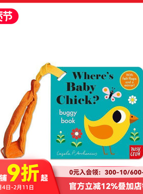【预售】【毛毡翻翻书】小鸡宝宝去哪了？ 【Felt Flaps】Where's Baby Chick? (Buggy Book) 原版英文儿童趣味 善本图书