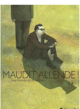 【现货】Maudit Allende !，该死的阿连德！ 日文原版进口图书 善本图书