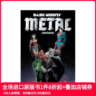黑暗之夜：金属大典集 DC漫画 Dark Nights Compen Metal 预售