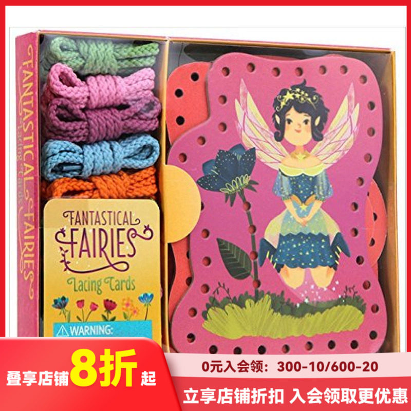 【现货】Fantastical Fairies编织卡片：奇幻精灵 英文原版游戏亲子互动适合3-6岁