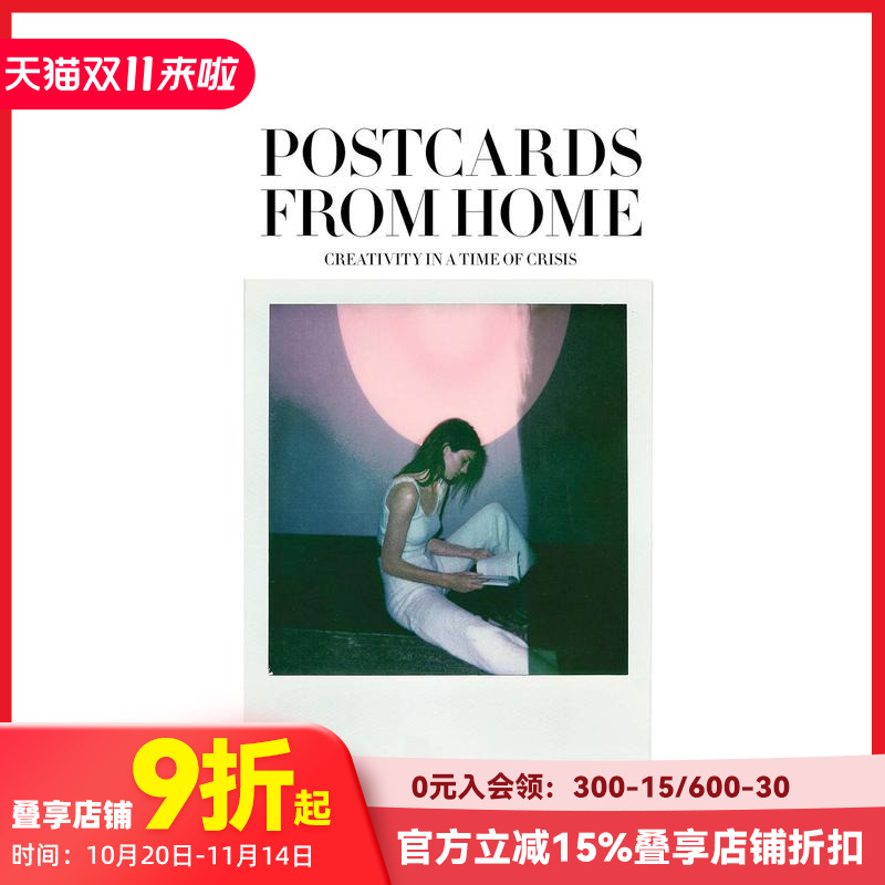 Vogue时尚偶像私密肖像:来