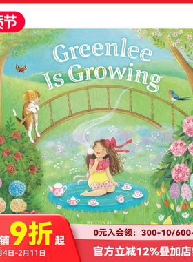 【预售】格林利在成长 Greenlee Is Growing 原版英文儿童绘本 善本图书