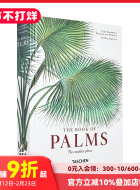 【现货】【TASCHEN45周年纪念版】马修斯：棕榈书  Martius. The Book of Palms 英文原版进口艺术画册画集