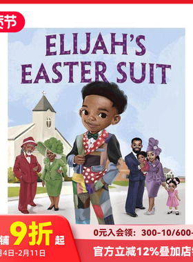 【预售】以利亚的复活节套装 Elijah's Easter Suit 原版英文儿童绘本