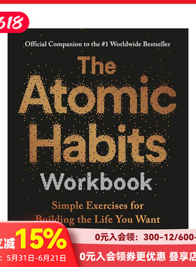 【预售】（预计12月出版）原子习惯 官方练习指南 The Atomic Habits Workbook 原版英文生活综合