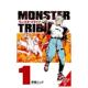 卷1 MONSTER Vol. TRIBE 怪物部落 manga 预售 原版 英文漫画书