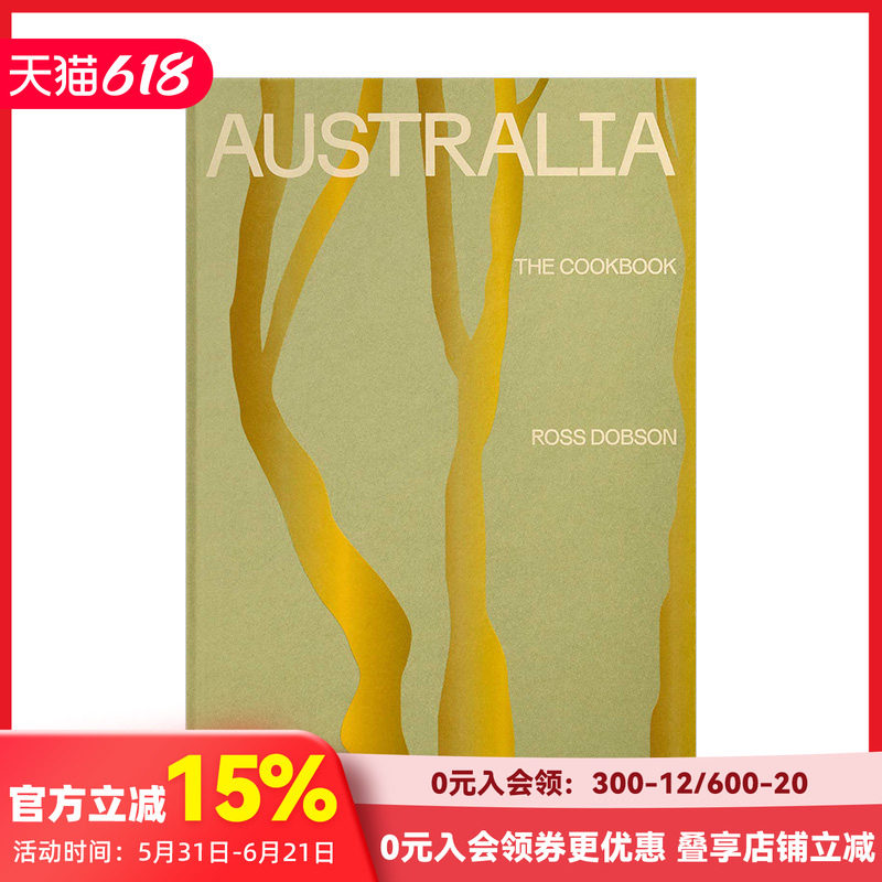 【预售】澳大利亚地方菜Australia: The Cookbook 澳洲食谱烹饪厨艺彩图菜谱 英文原版