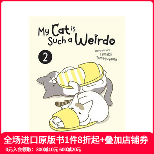 预售 Cat 卵山玉子 我家 原版 Vol. 英文漫画书 猫又在干怪事了2 Weirdo 英文漫画 善本图书 Such