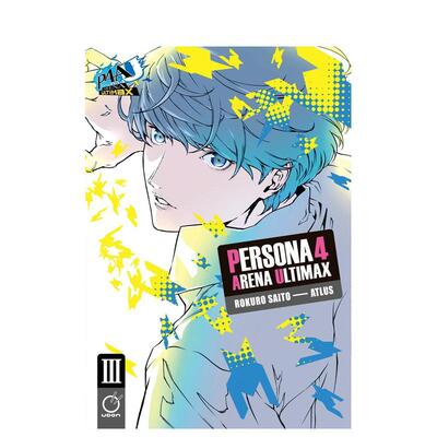 【现货】女神异闻录 4 竞技场 Ultimax 卷3 Persona 4 Arena Ultimax Volume 3 原版英文漫画书 善本图书