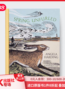 【现货】【Angela Harding季节版画四部曲】春之舒展 Spring Unfurled 自然插画 便携开本 原版英文艺术插画原画设定集