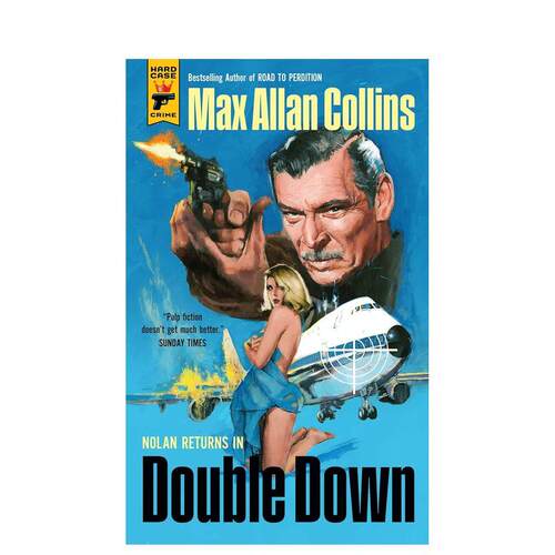 双管齐下 Double Dow