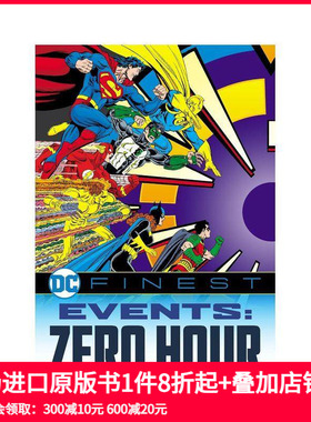 【预售】英文漫画 DC经典漫画 零时大事件 卷1 Events Zero Hour 1