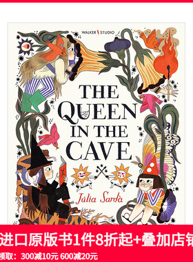 【预售】【西班牙插画师Julia Sarda】The Queen in the Cave 洞穴里的女王 5-9岁儿童奇幻故事艺术绘本 英文原版 善本图书