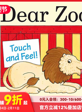 【现货】 【Dear Zoo】Touch and Feel Book，【亲爱的动物园】触摸书：英文原版图书籍进口正版 Rod Campbell 儿童趣味