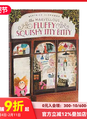 【现货】【T&H】The Marvellous Fluffy Squishy Itty Bitty ，神奇的毛茸茸小可爱